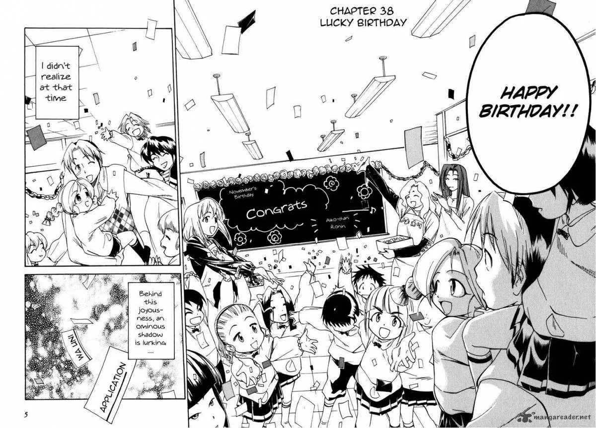 Himawari Youchien Monogatari Aiko Desho! Chapter 38 page 5