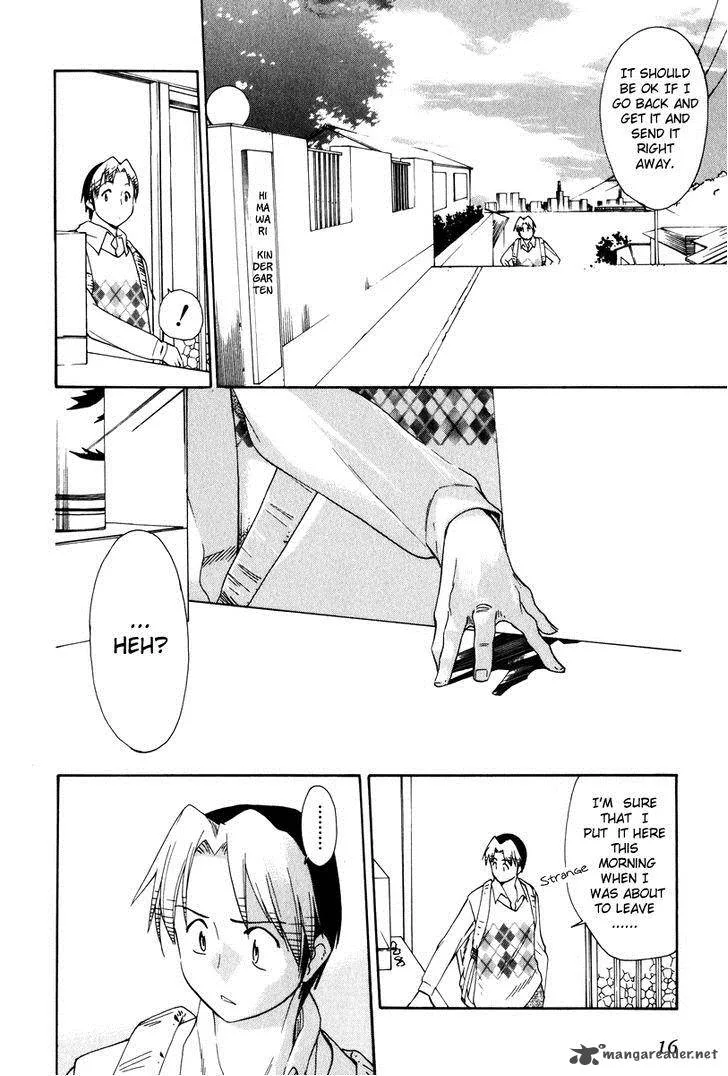 Himawari Youchien Monogatari Aiko Desho! Chapter 38 page 16