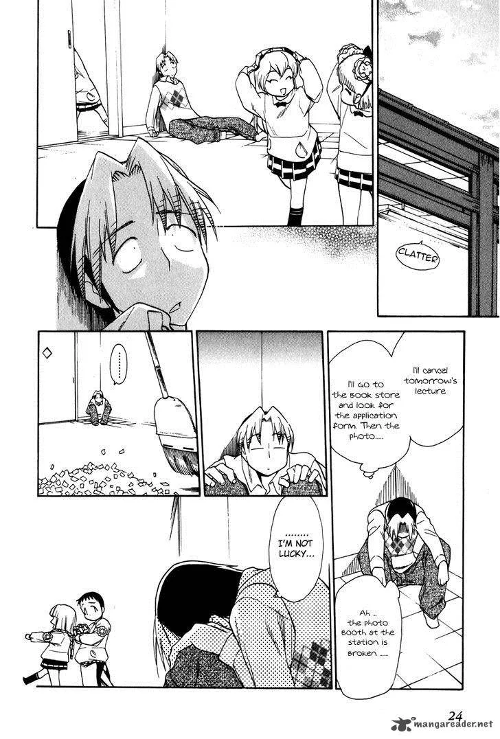 Himawari Youchien Monogatari Aiko Desho! Chapter 38 page 24