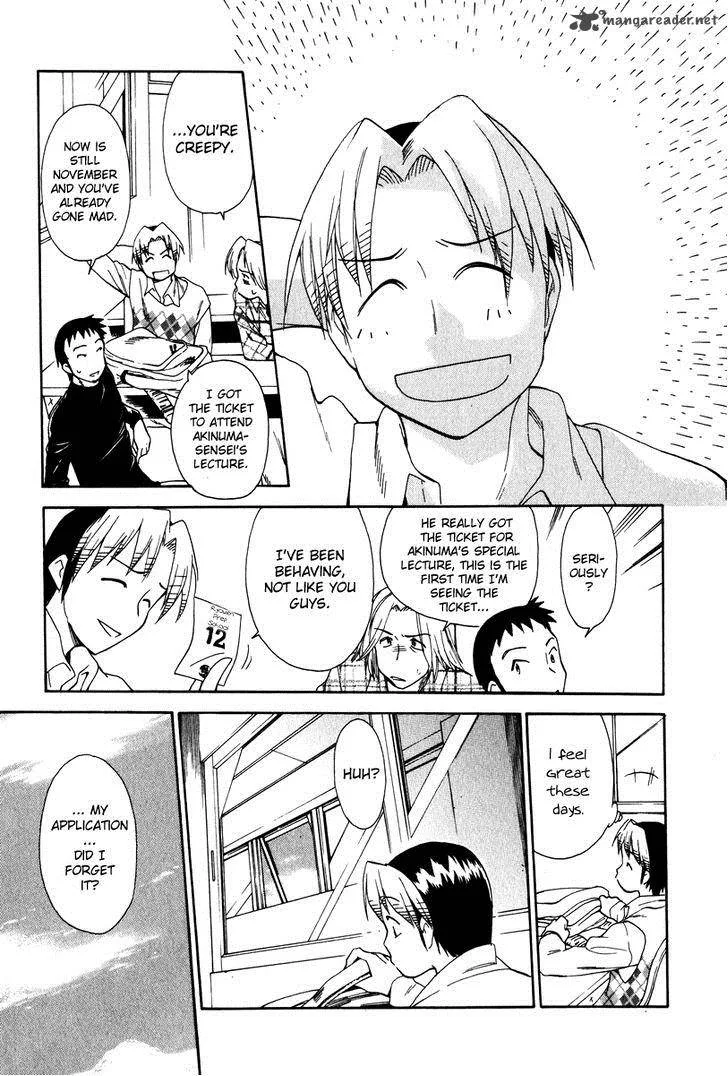 Himawari Youchien Monogatari Aiko Desho! Chapter 38 page 15