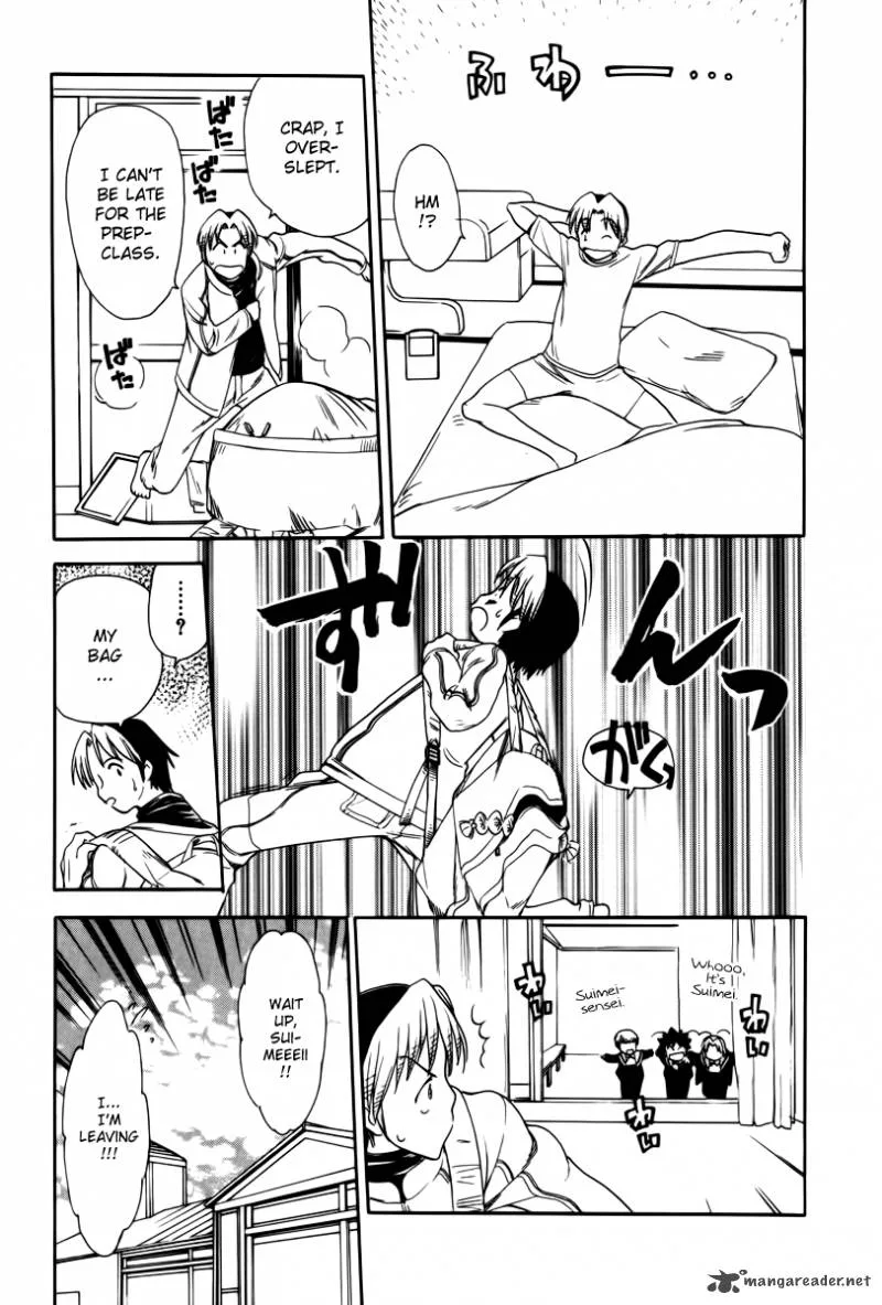 Himawari Youchien Monogatari Aiko Desho! Chapter 39 page 9