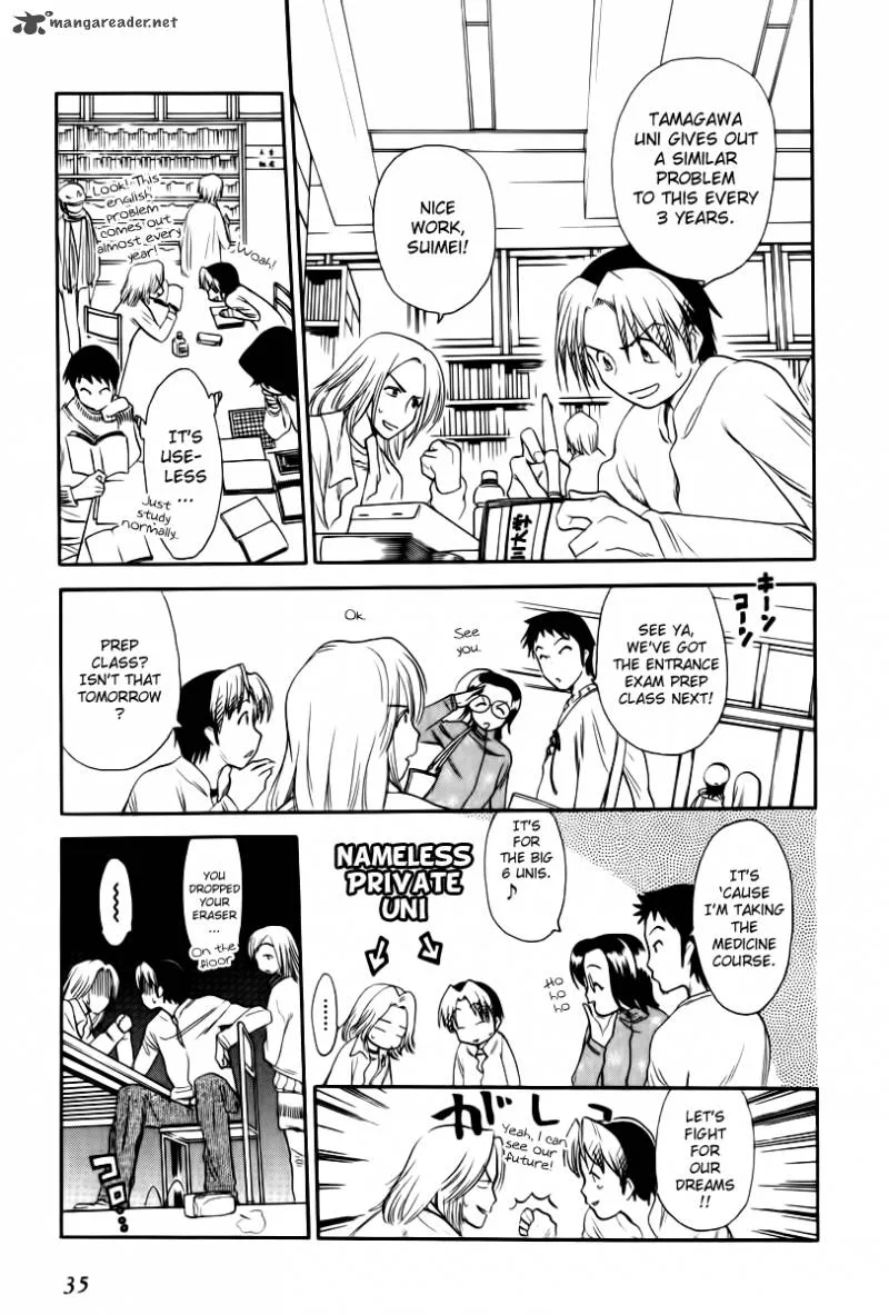 Himawari Youchien Monogatari Aiko Desho! Chapter 39 page 5