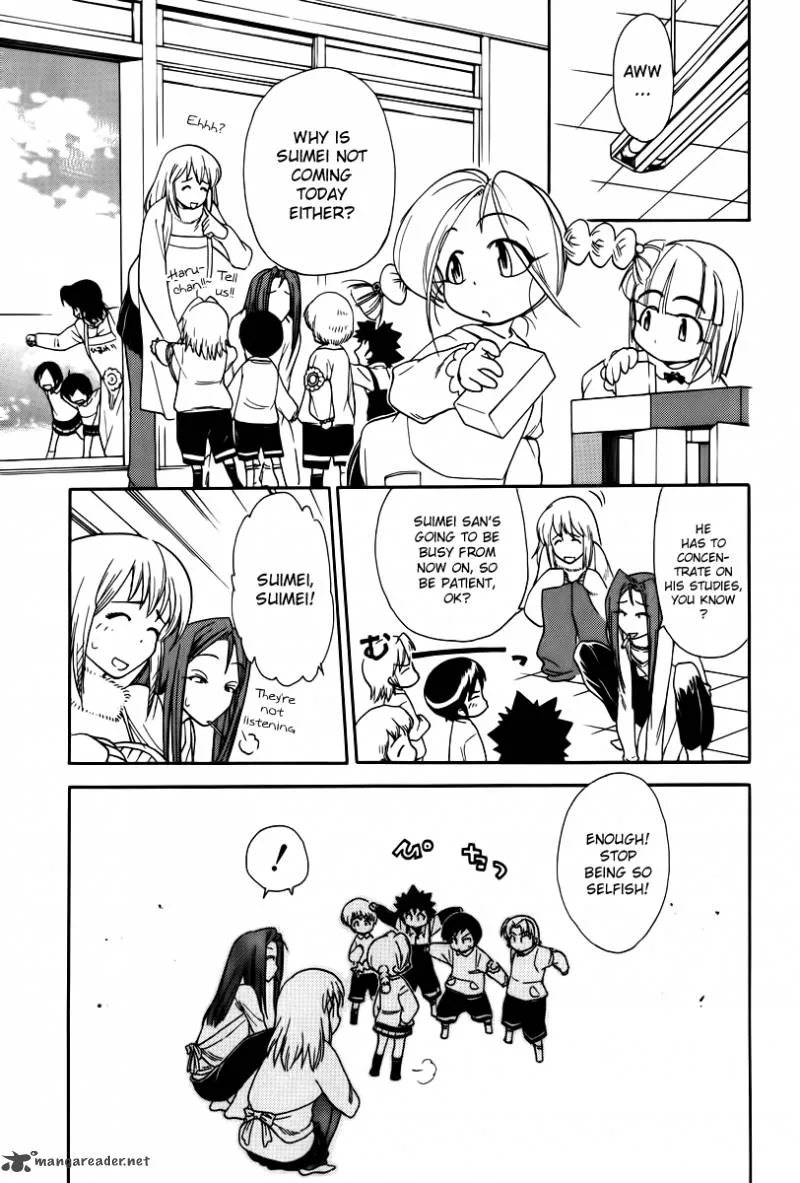 Himawari Youchien Monogatari Aiko Desho! Chapter 39 page 2