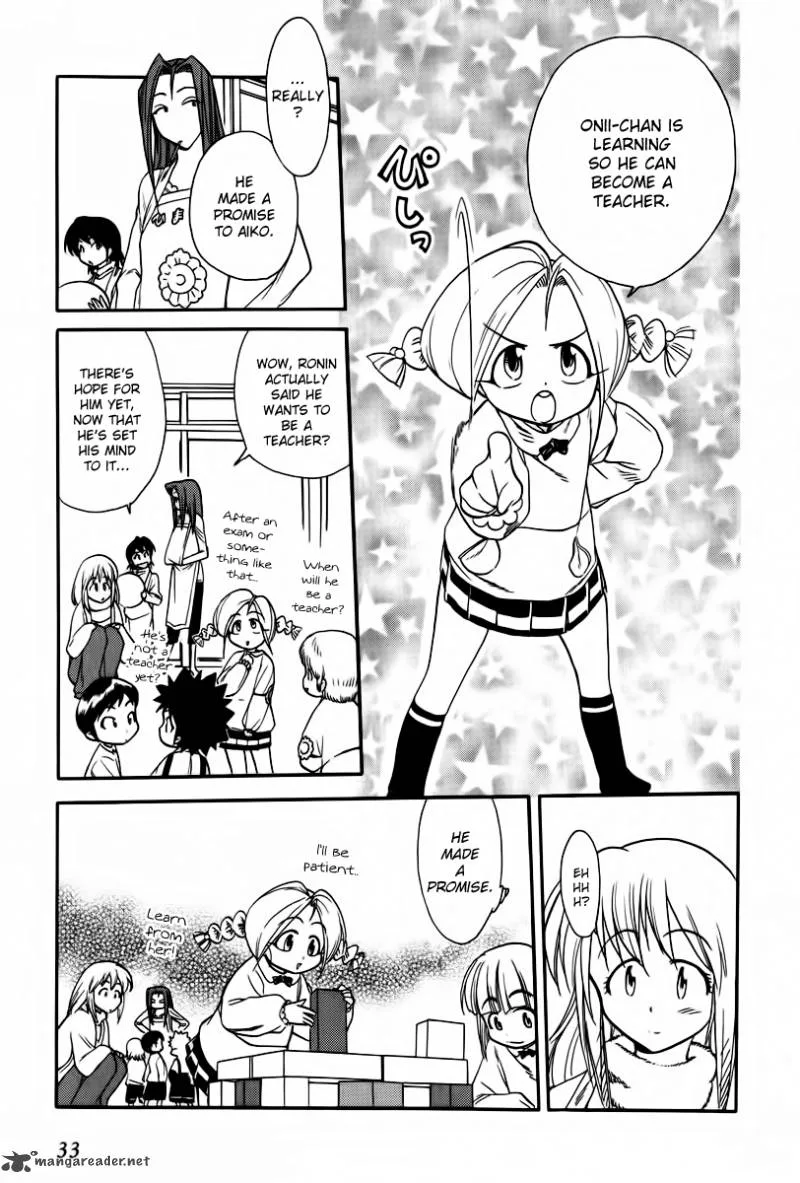 Himawari Youchien Monogatari Aiko Desho! Chapter 39 page 3