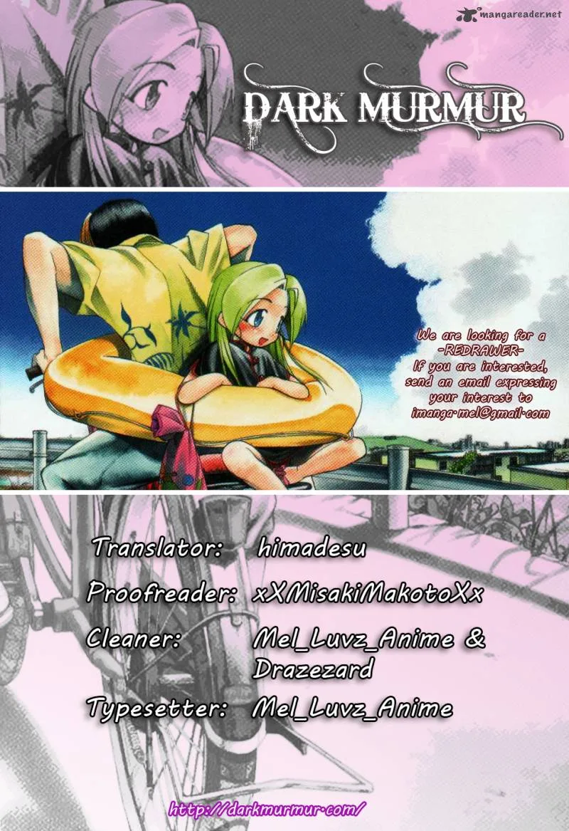 Himawari Youchien Monogatari Aiko Desho! Chapter 39 page 23