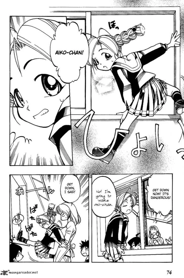 Himawari Youchien Monogatari Aiko Desho! Chapter 4 page 8