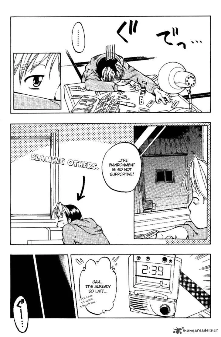 Himawari Youchien Monogatari Aiko Desho! Chapter 4 page 5