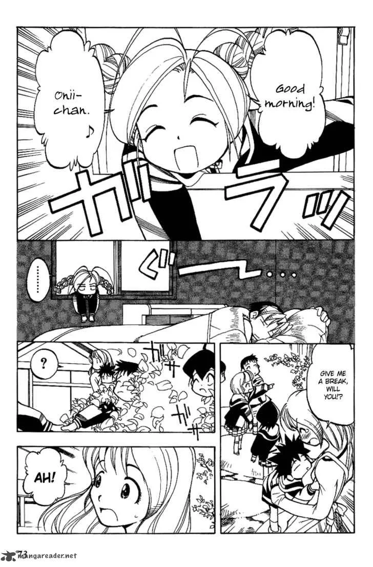 Himawari Youchien Monogatari Aiko Desho! Chapter 4 page 7