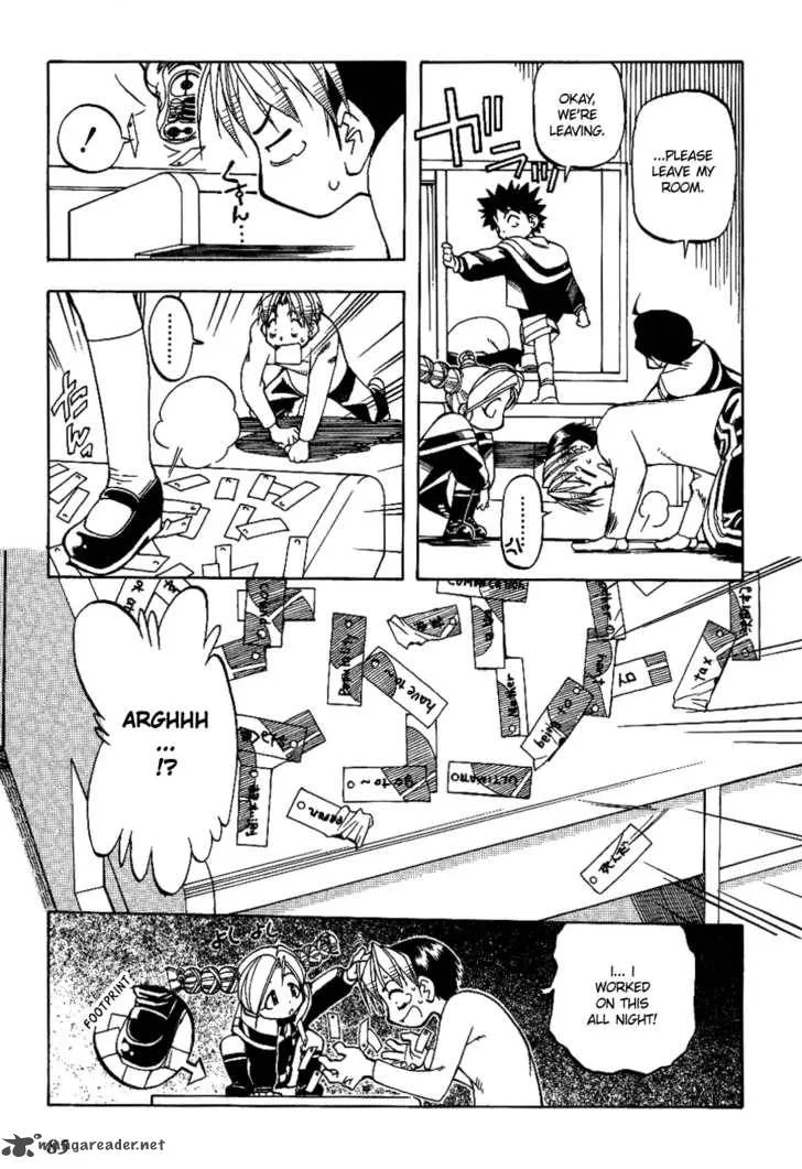 Himawari Youchien Monogatari Aiko Desho! Chapter 4 page 19