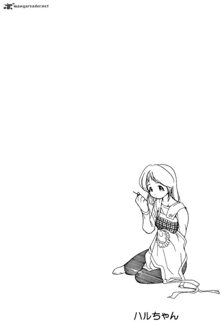 Himawari Youchien Monogatari Aiko Desho! Chapter 4 page 20