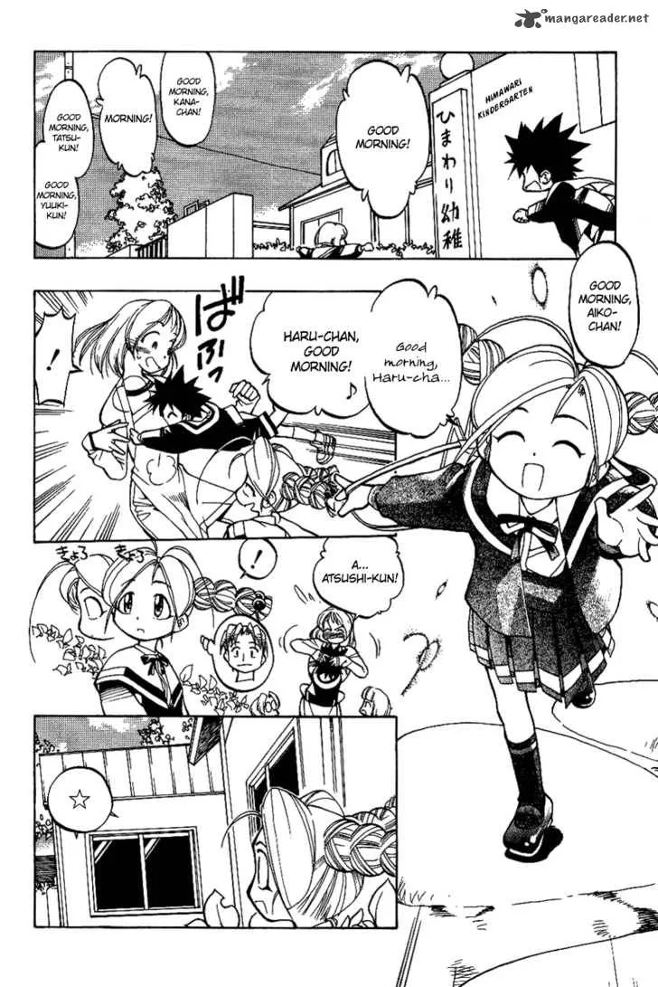 Himawari Youchien Monogatari Aiko Desho! Chapter 4 page 6