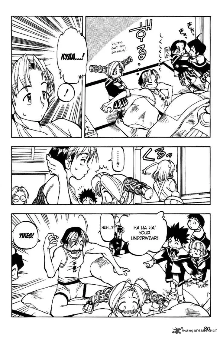 Himawari Youchien Monogatari Aiko Desho! Chapter 4 page 14