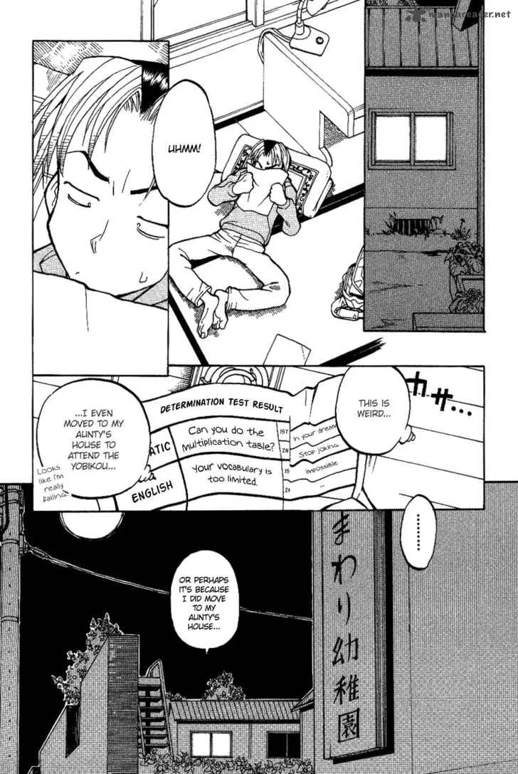Himawari Youchien Monogatari Aiko Desho! Chapter 4 page 3