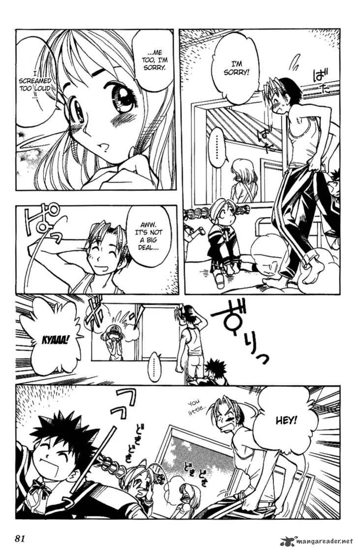 Himawari Youchien Monogatari Aiko Desho! Chapter 4 page 15