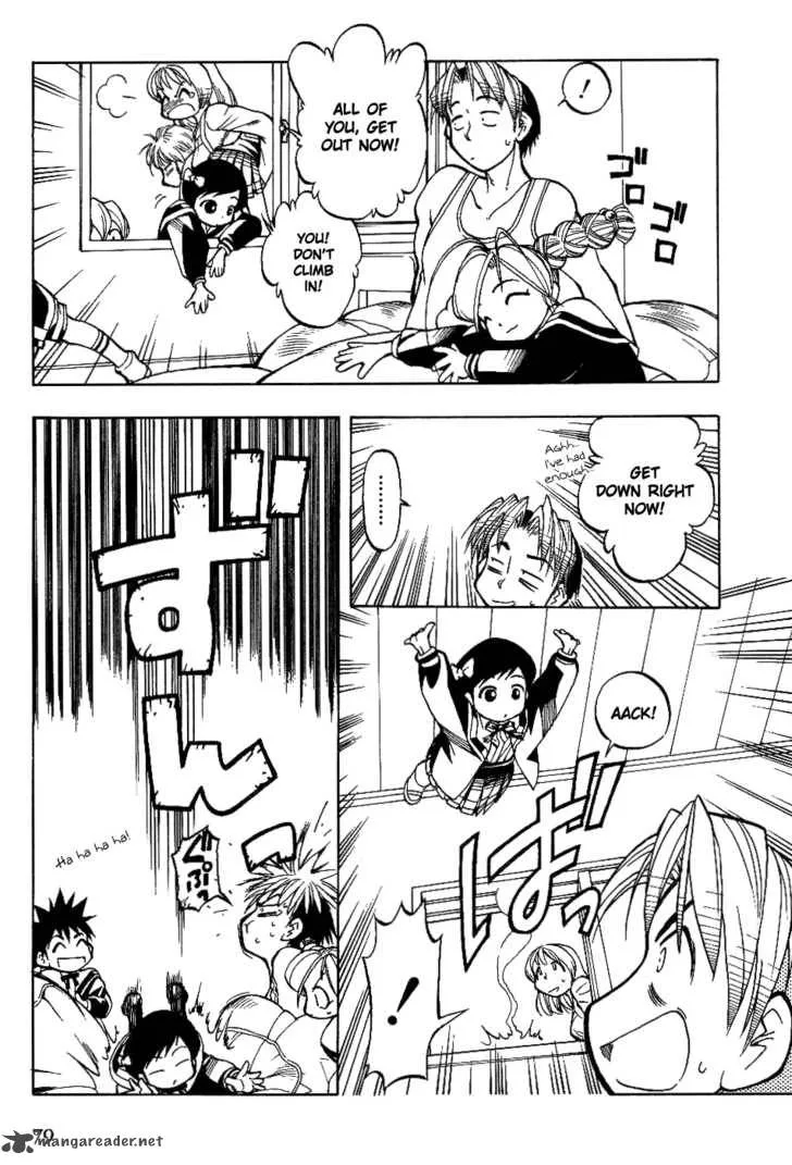 Himawari Youchien Monogatari Aiko Desho! Chapter 4 page 13