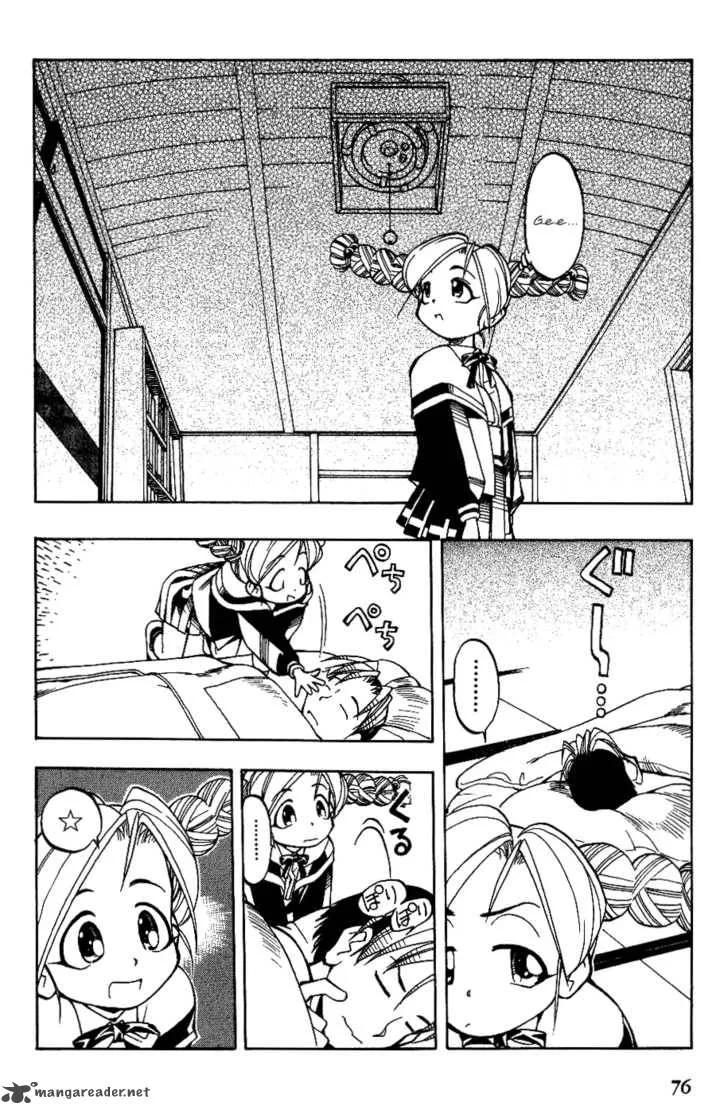 Himawari Youchien Monogatari Aiko Desho! Chapter 4 page 10