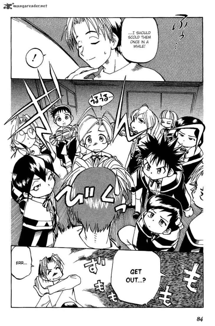 Himawari Youchien Monogatari Aiko Desho! Chapter 4 page 18