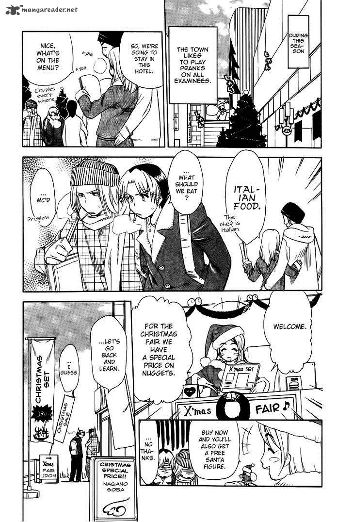 Himawari Youchien Monogatari Aiko Desho! Chapter 40 page 1