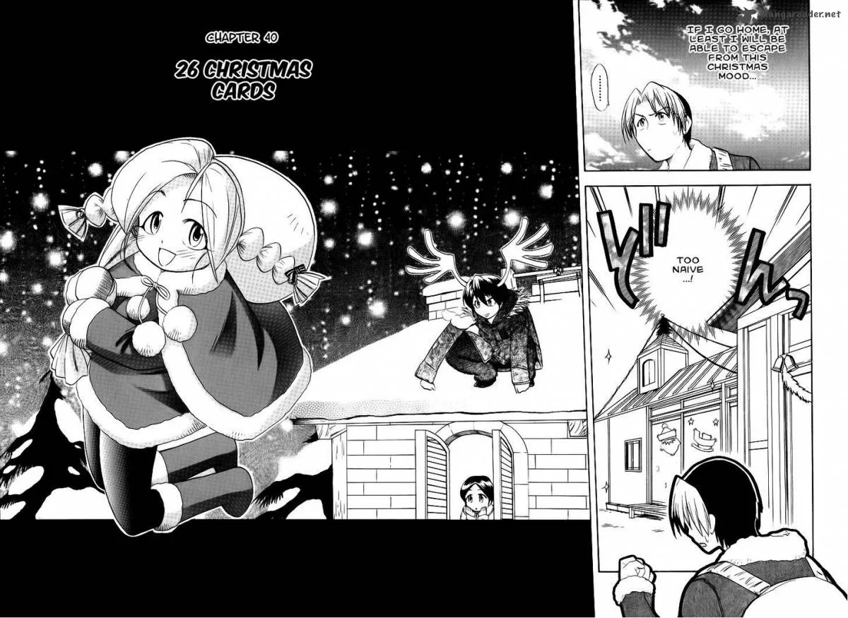 Himawari Youchien Monogatari Aiko Desho! Chapter 40 page 2