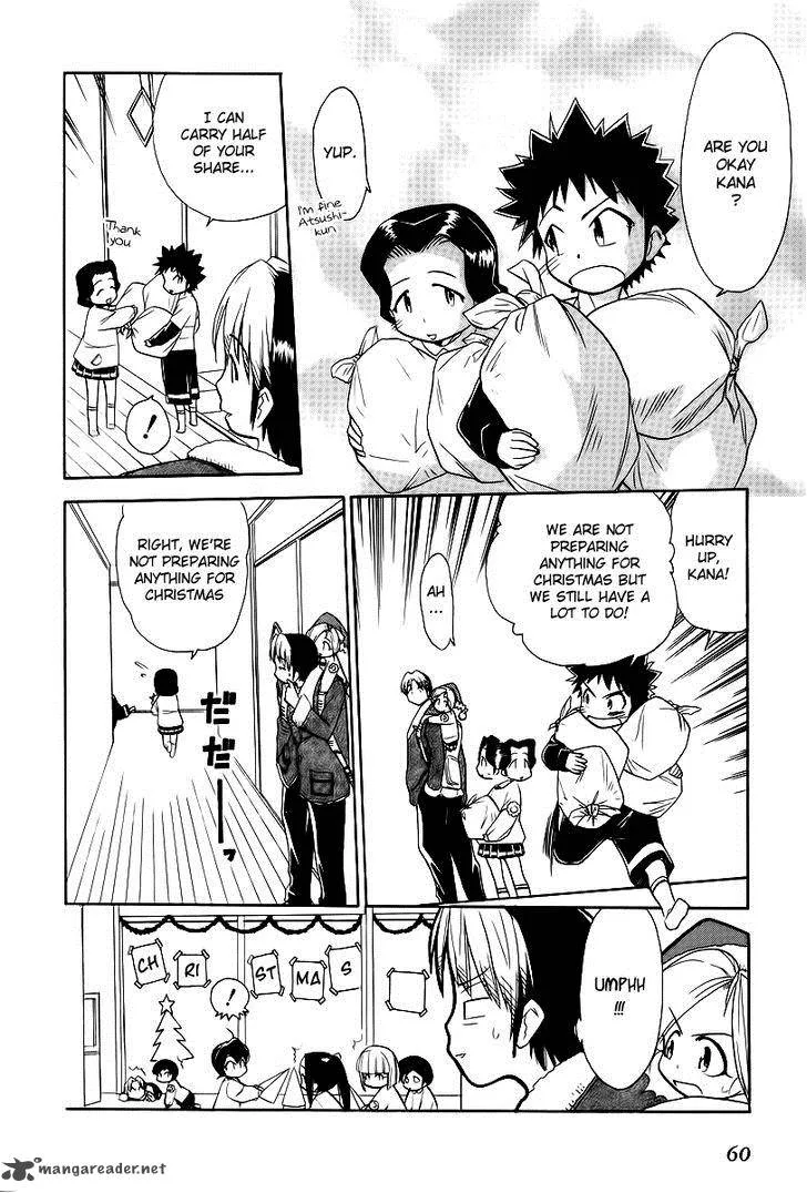 Himawari Youchien Monogatari Aiko Desho! Chapter 40 page 7