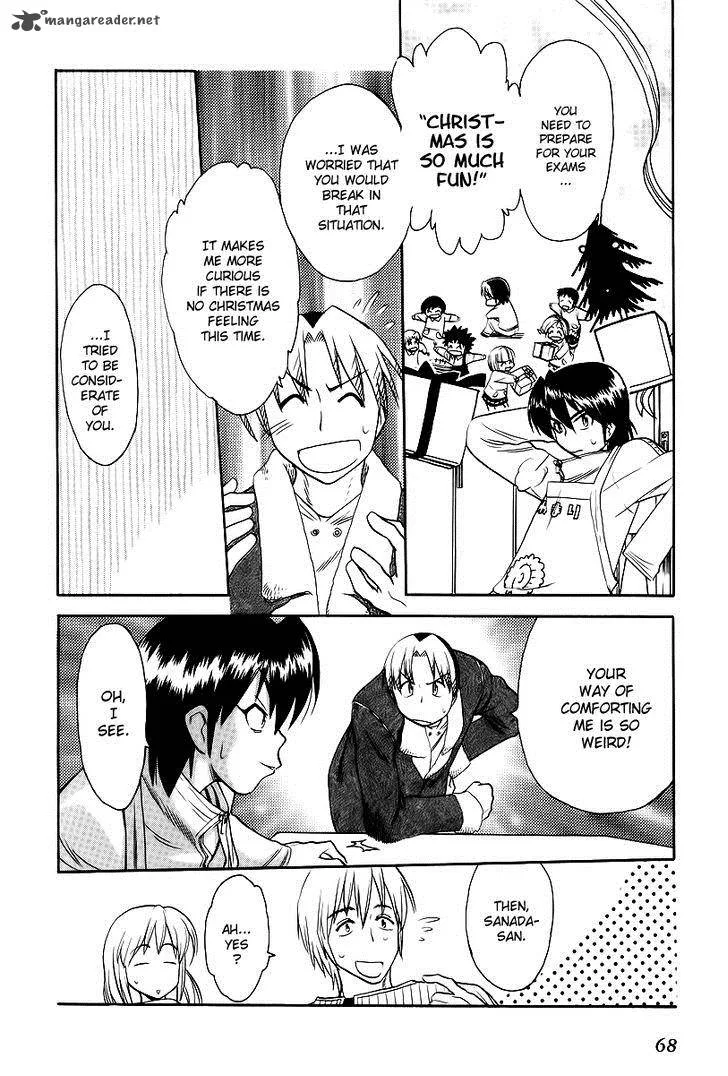 Himawari Youchien Monogatari Aiko Desho! Chapter 40 page 15