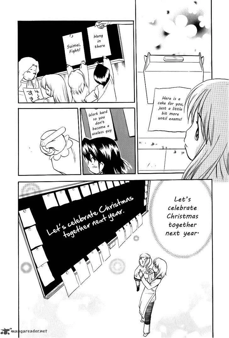 Himawari Youchien Monogatari Aiko Desho! Chapter 40 page 24