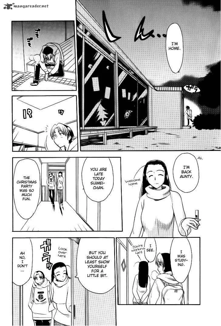 Himawari Youchien Monogatari Aiko Desho! Chapter 40 page 22