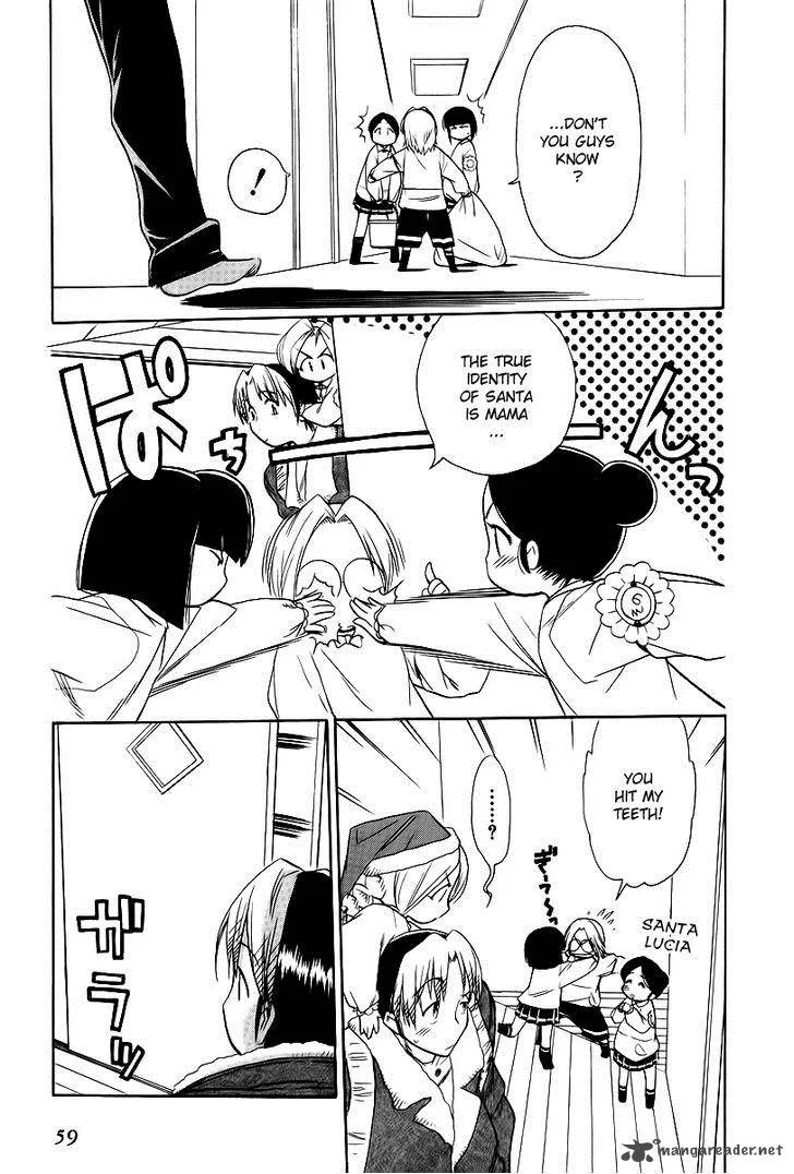 Himawari Youchien Monogatari Aiko Desho! Chapter 40 page 6