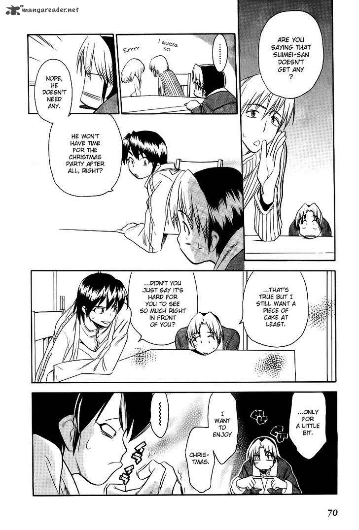 Himawari Youchien Monogatari Aiko Desho! Chapter 40 page 17