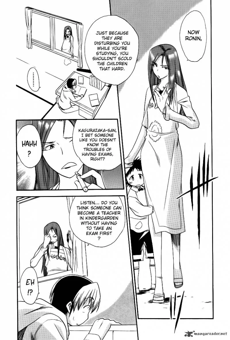 Himawari Youchien Monogatari Aiko Desho! Chapter 41 page 3