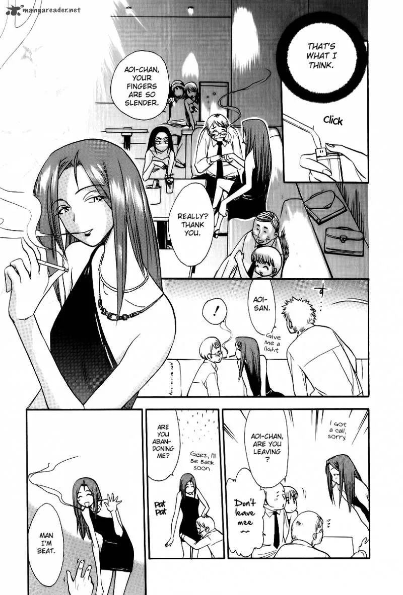 Himawari Youchien Monogatari Aiko Desho! Chapter 41 page 5
