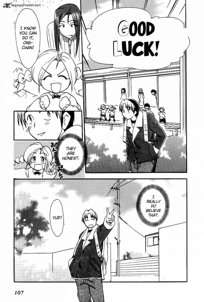 Himawari Youchien Monogatari Aiko Desho! Chapter 41 page 26