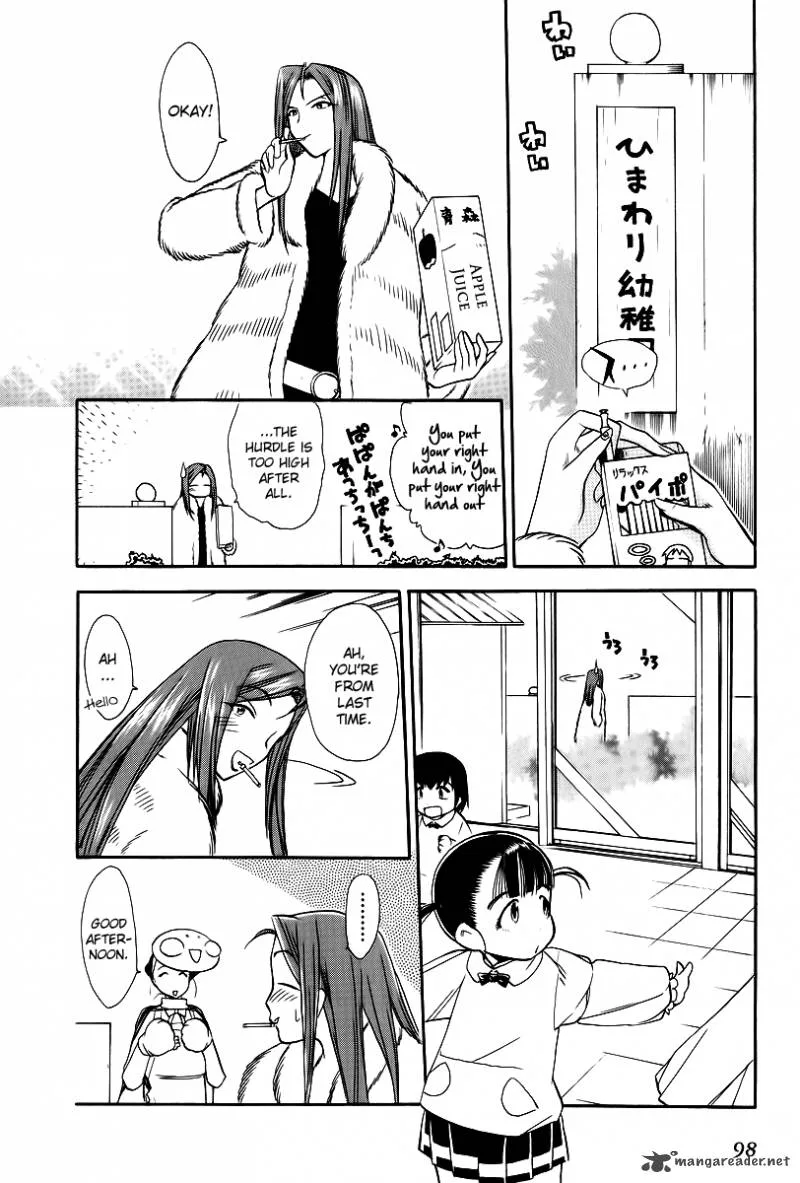 Himawari Youchien Monogatari Aiko Desho! Chapter 41 page 18