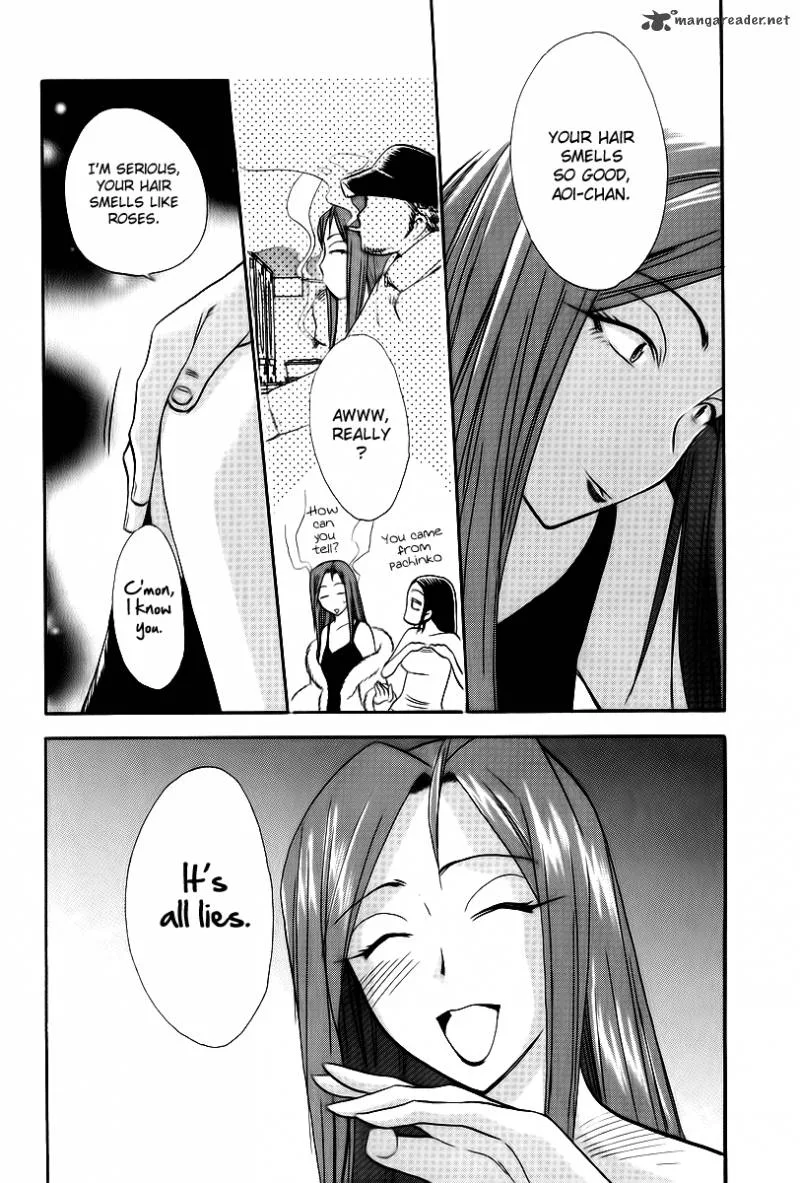 Himawari Youchien Monogatari Aiko Desho! Chapter 41 page 17
