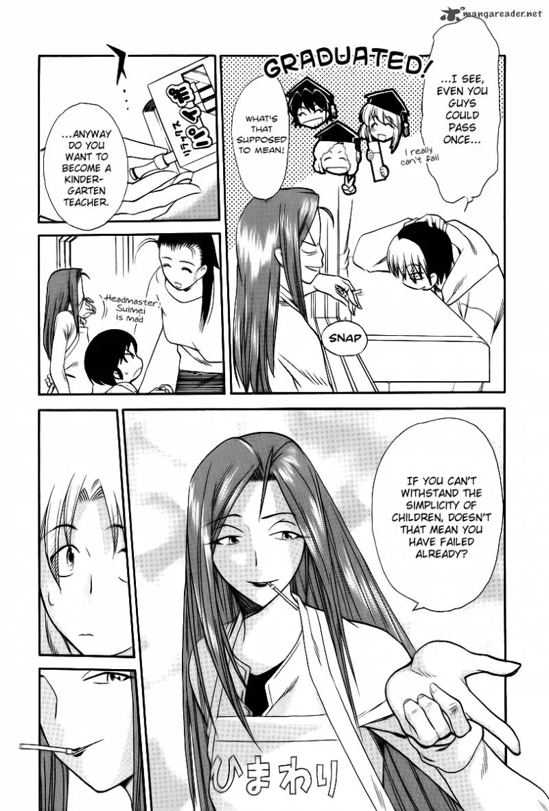 Himawari Youchien Monogatari Aiko Desho! Chapter 41 page 4