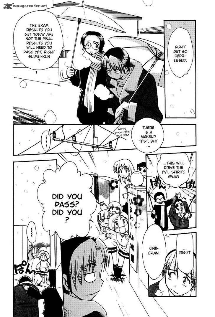 Himawari Youchien Monogatari Aiko Desho! Chapter 42 page 3