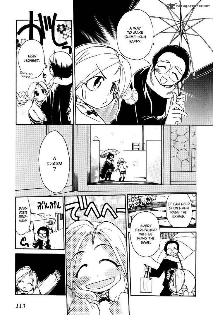 Himawari Youchien Monogatari Aiko Desho! Chapter 42 page 5