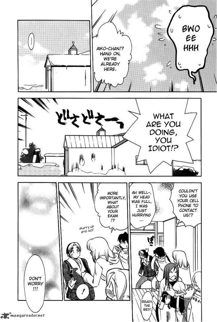 Himawari Youchien Monogatari Aiko Desho! Chapter 42 page 26
