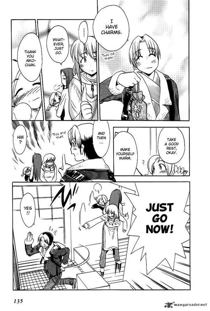 Himawari Youchien Monogatari Aiko Desho! Chapter 42 page 27