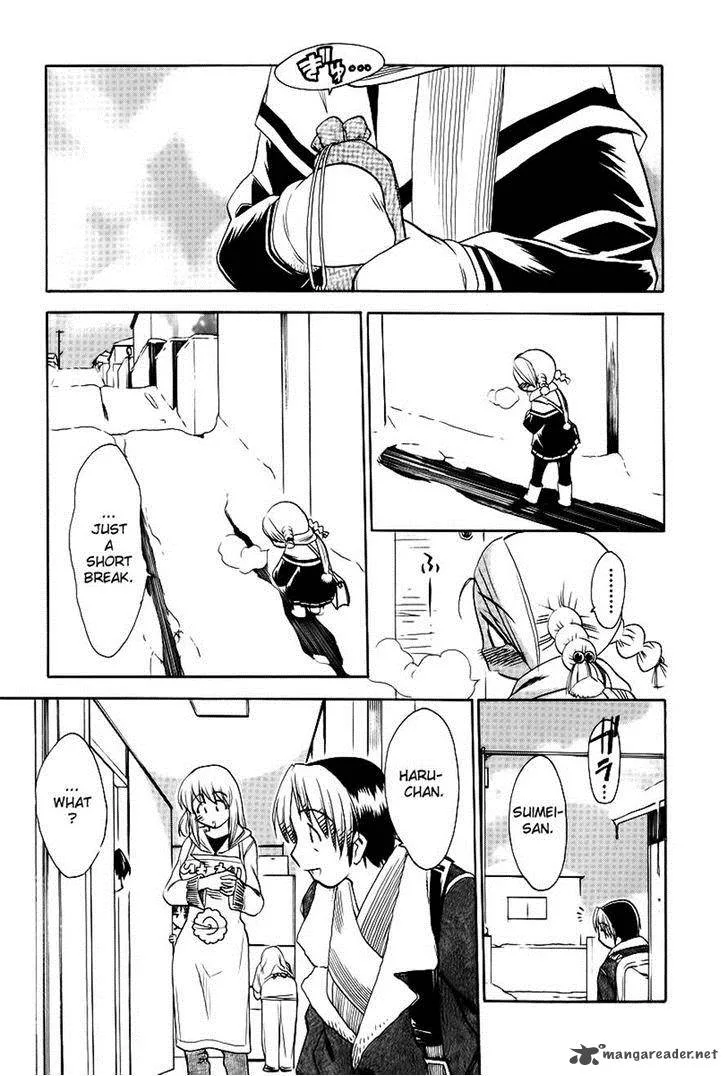 Himawari Youchien Monogatari Aiko Desho! Chapter 42 page 17