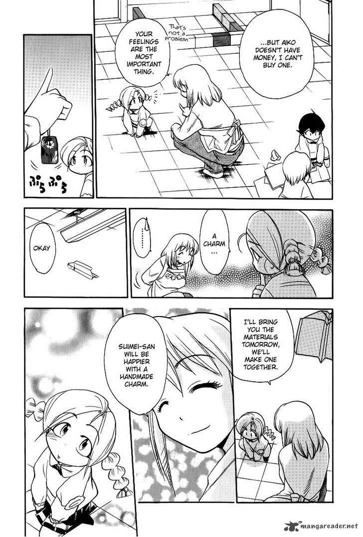 Himawari Youchien Monogatari Aiko Desho! Chapter 42 page 7