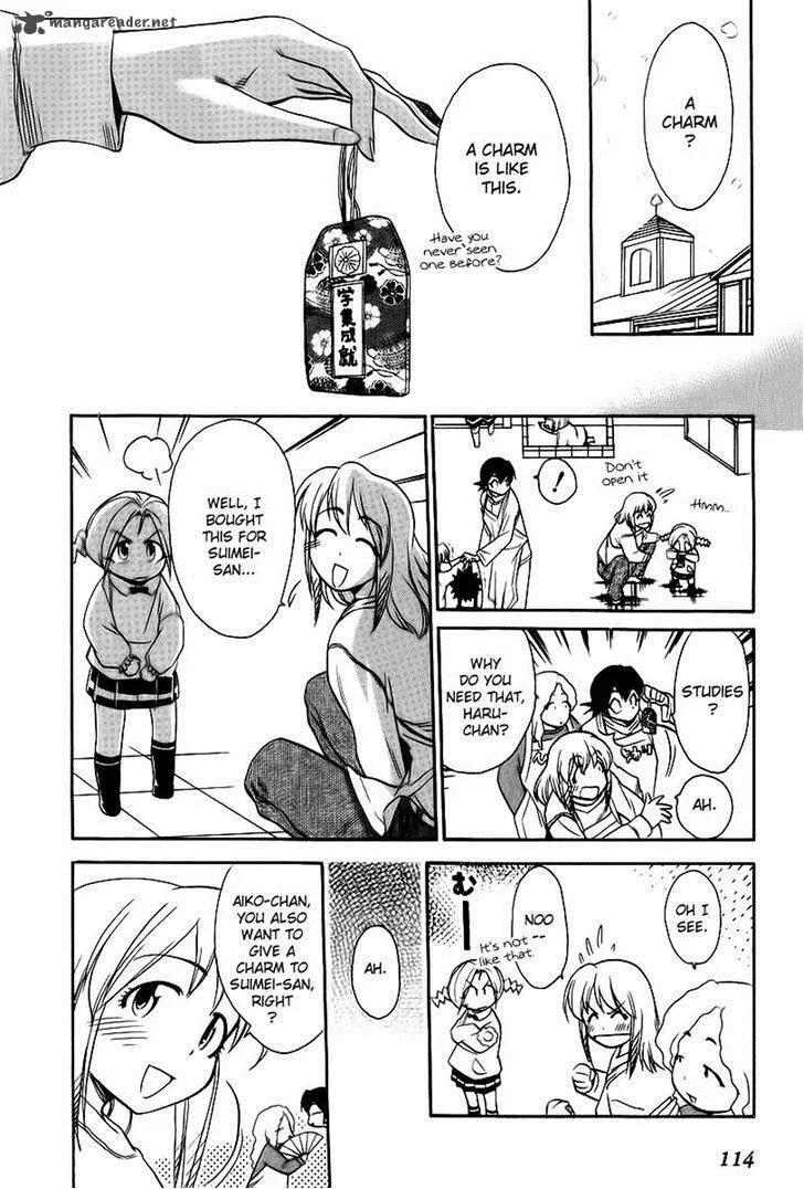 Himawari Youchien Monogatari Aiko Desho! Chapter 42 page 6