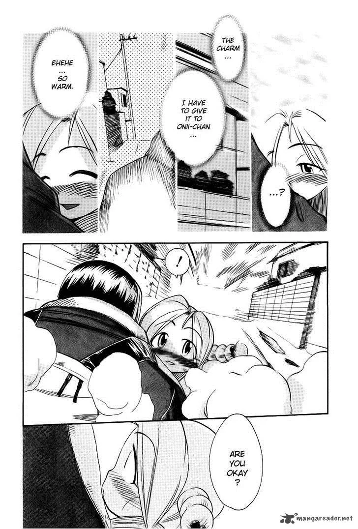 Himawari Youchien Monogatari Aiko Desho! Chapter 42 page 21