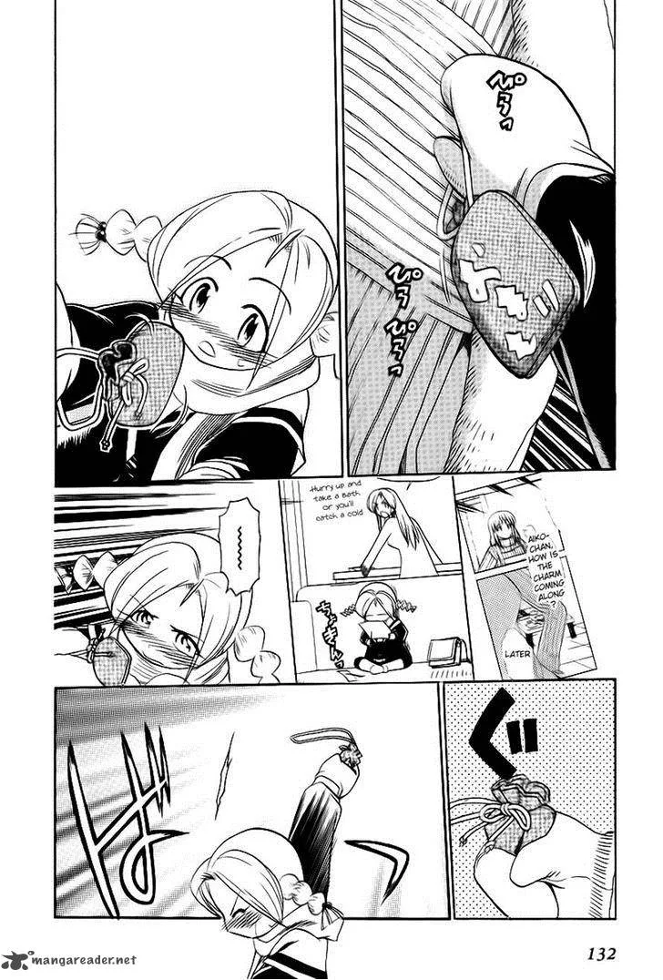 Himawari Youchien Monogatari Aiko Desho! Chapter 42 page 24