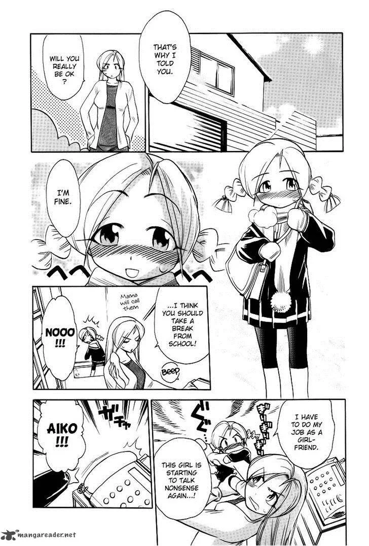 Himawari Youchien Monogatari Aiko Desho! Chapter 42 page 16