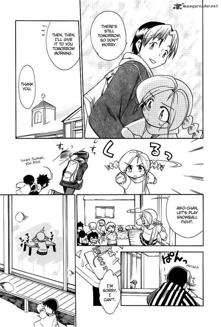 Himawari Youchien Monogatari Aiko Desho! Chapter 42 page 13