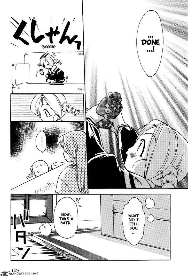 Himawari Youchien Monogatari Aiko Desho! Chapter 42 page 15