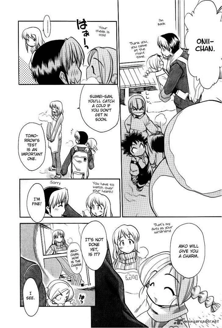 Himawari Youchien Monogatari Aiko Desho! Chapter 42 page 12