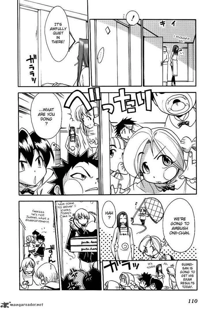 Himawari Youchien Monogatari Aiko Desho! Chapter 42 page 2
