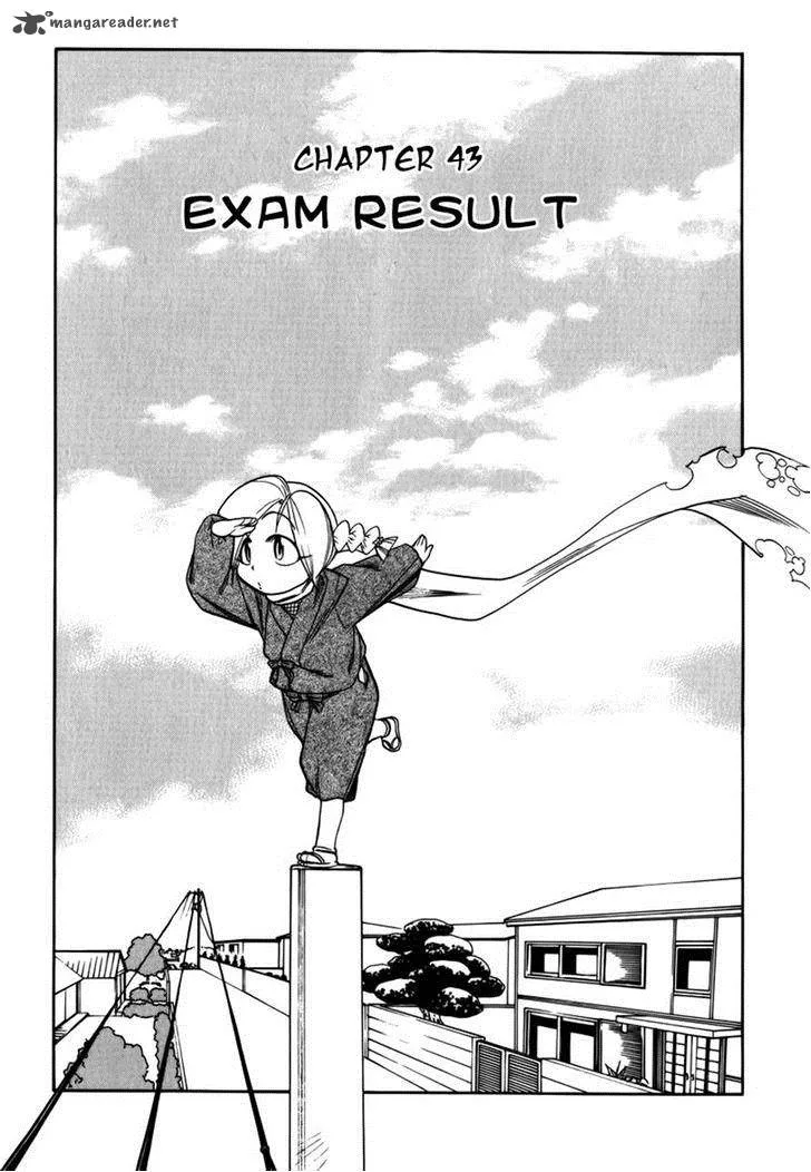 Himawari Youchien Monogatari Aiko Desho! Chapter 43 page 1